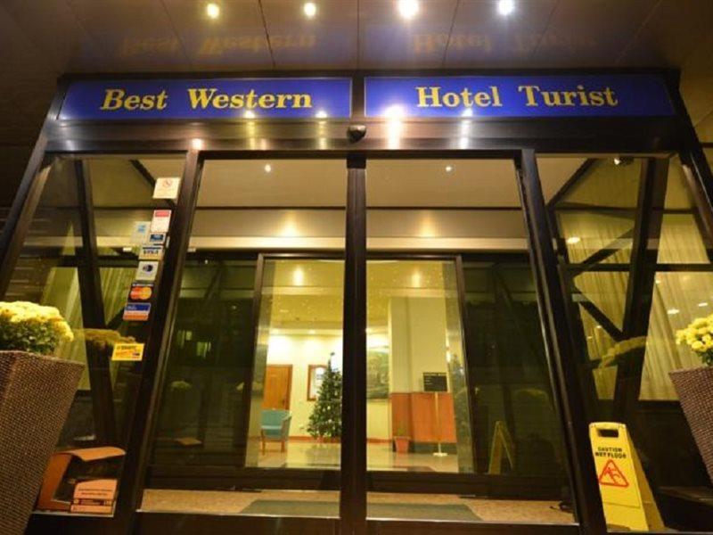 图瑞斯特贝斯特韦斯特酒店 斯科普里 外观 照片